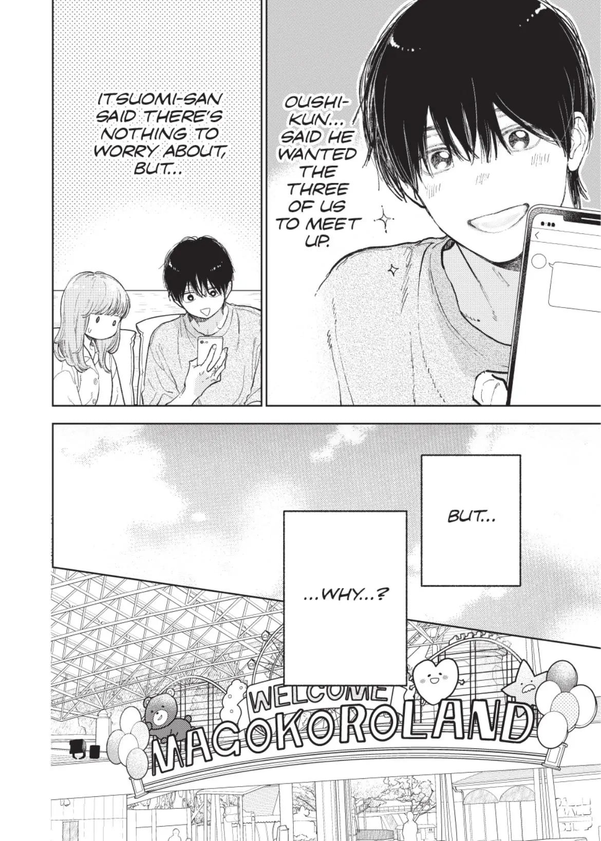 A Sign of Affection, Chapter 45 image 04